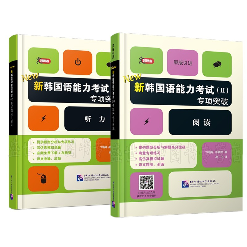 文中图2.png