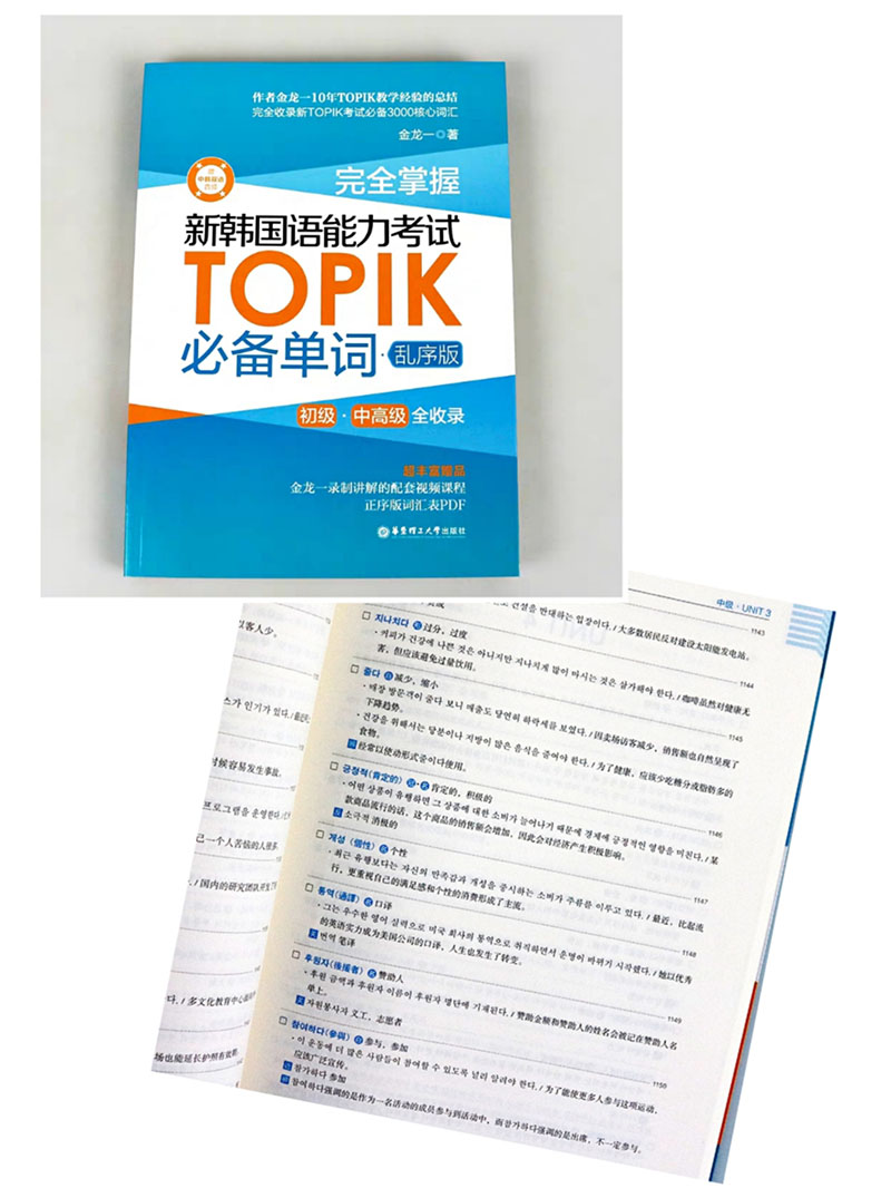 文中图4 副本.jpg