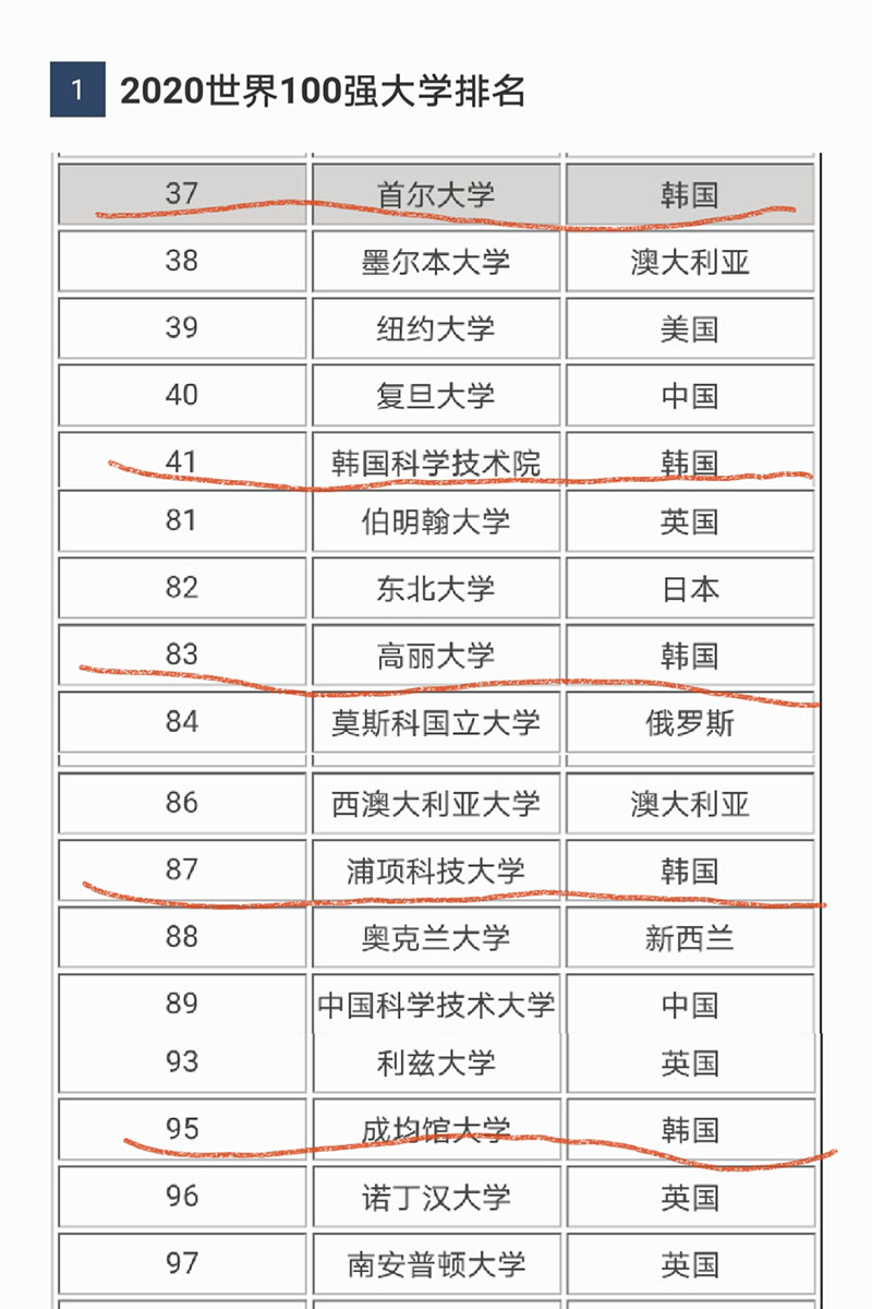 文中图 副本.jpg