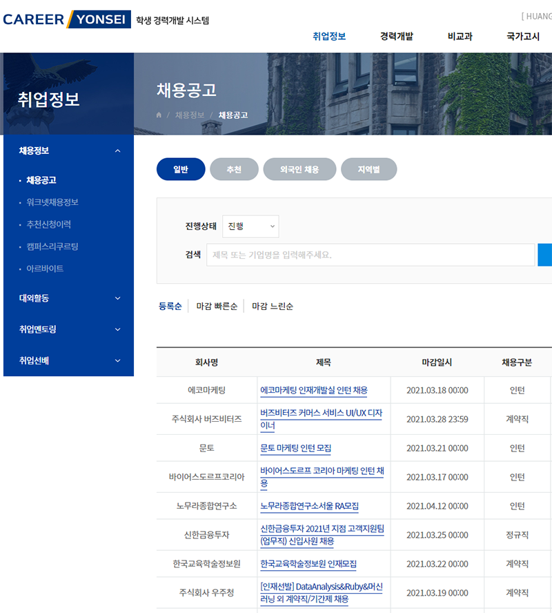 图6 副本.png