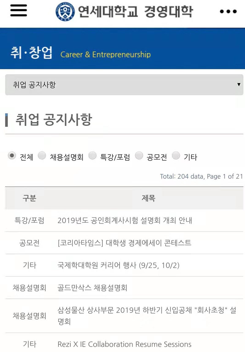 图7 副本.jpg