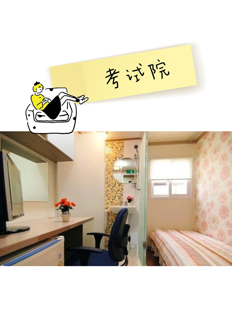 微信图片_20210201085227 副本.jpg