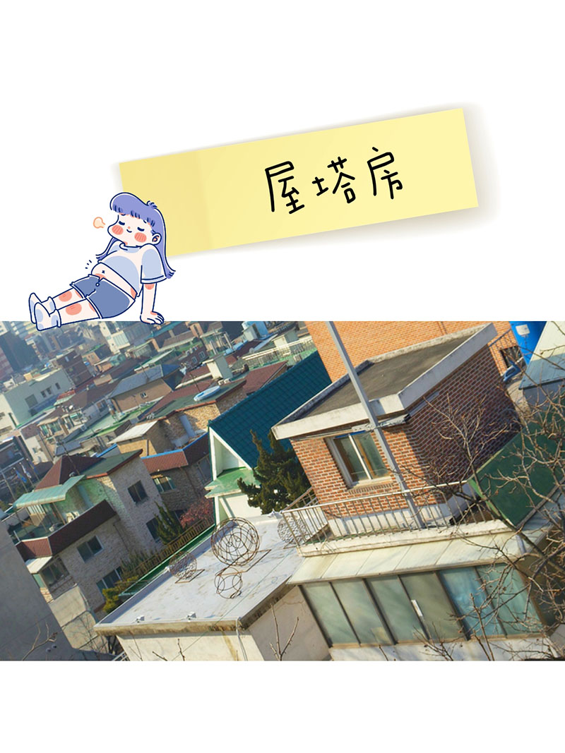 微信图片_202102010852271 副本.jpg