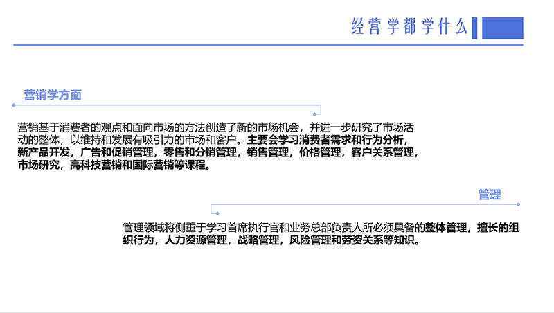 图1 副本.JPG