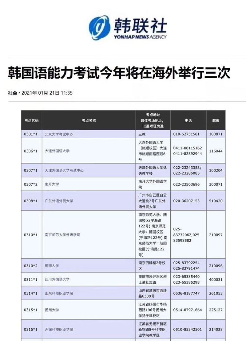 小红书首图1 副本.jpg