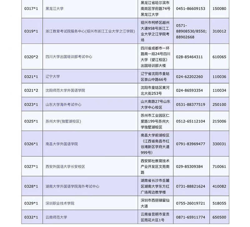 小红书首图2 副本.jpg
